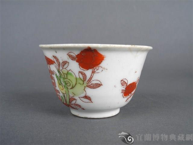 紅綠彩囍字杯藏品圖，第7張