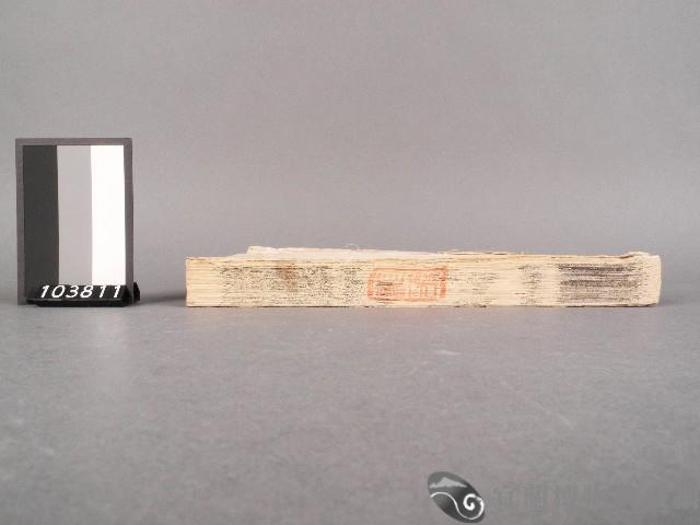 噶瑪蘭廳志 卷一二藏品圖，第3張