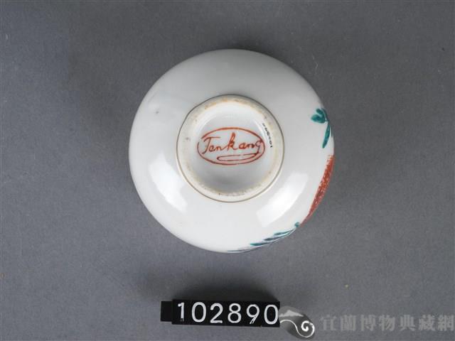 紅綠彩魚紋杯藏品圖，第3張