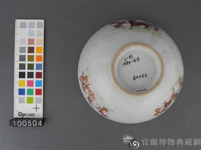 彩繪碗藏品圖，第3張