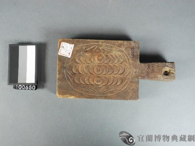 粿模藏品圖，第3張