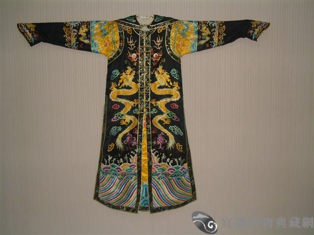 清帝袍藏品圖，第1張