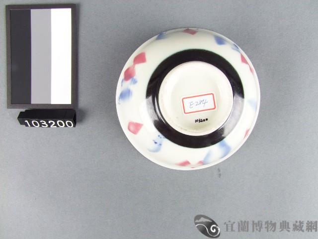 紅藍彩葉紋碗藏品圖，第3張