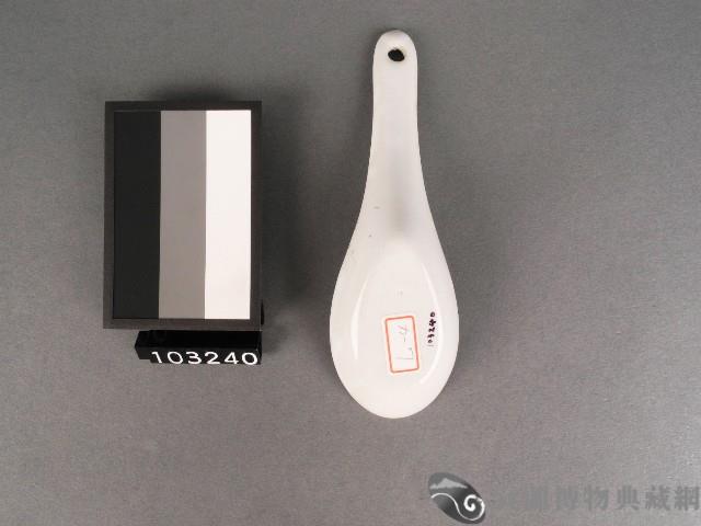 紅彩蝦紋湯匙藏品圖，第3張