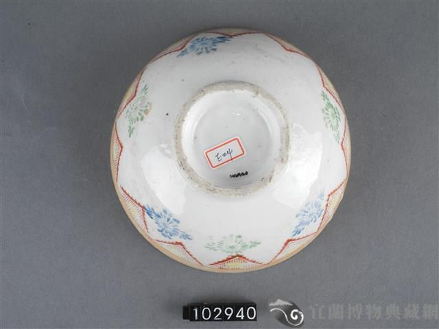 黃金釉彩繪花卉紋碗藏品圖，第3張