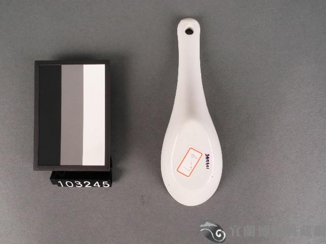 紅黑彩楓葉紋湯匙藏品圖，第3張