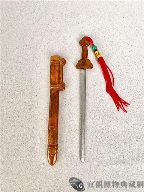 布袋尚方寶劍藏品圖，第3張