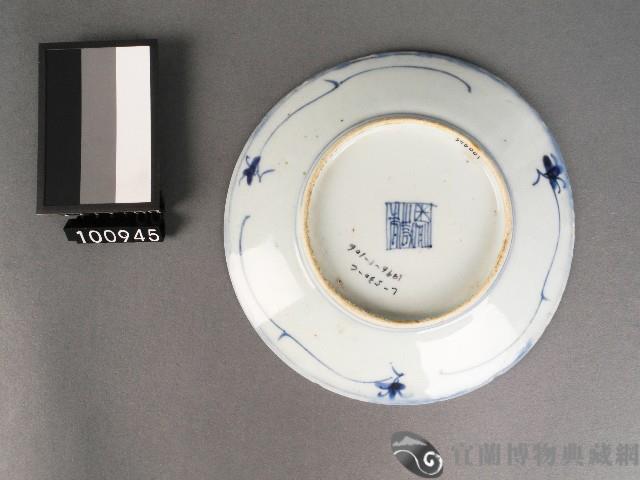 青花花卉纏枝盤藏品圖，第3張