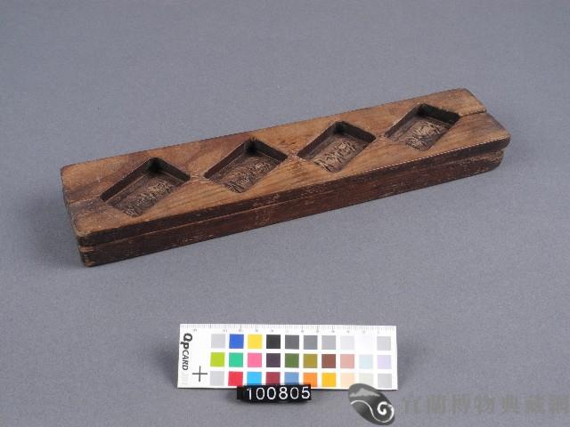 木粿印藏品圖，第3張