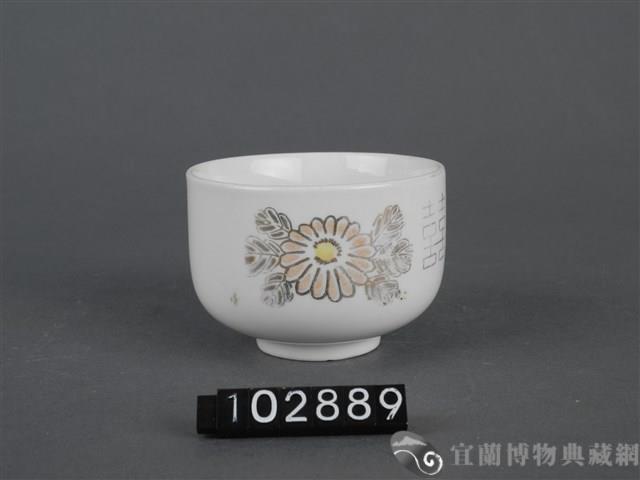 彩繪花卉囍字杯藏品圖，第3張