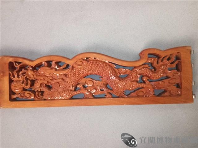 傀儡台前板藏品圖，第3張