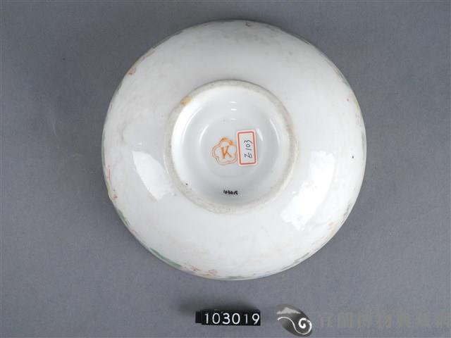 三彩花卉紋碗藏品圖，第3張