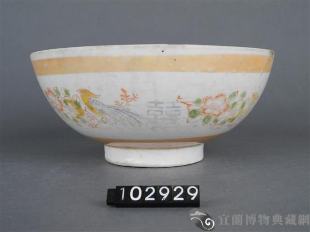 黃金釉彩繪花鳥紋碗藏品圖，第3張