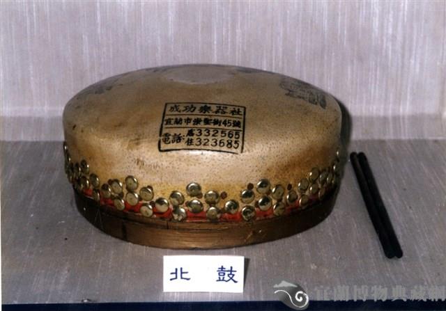 北鼓（特）藏品圖，第1張