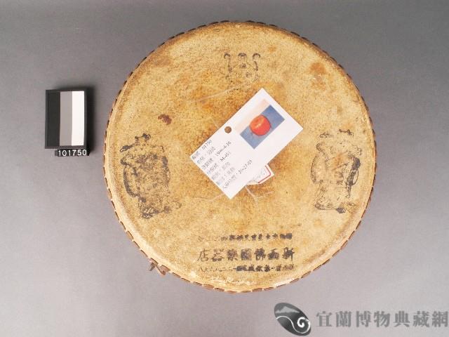 通鼓藏品圖，第3張