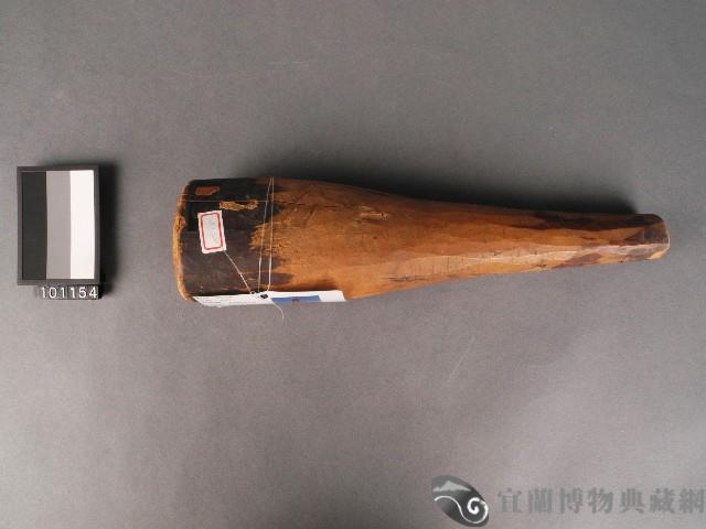 木杵藏品圖，第3張