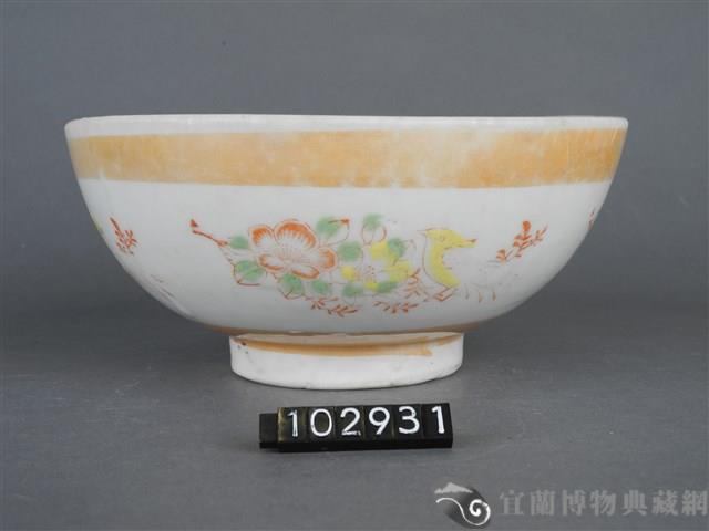 黃金釉彩繪花鳥紋碗藏品圖，第3張