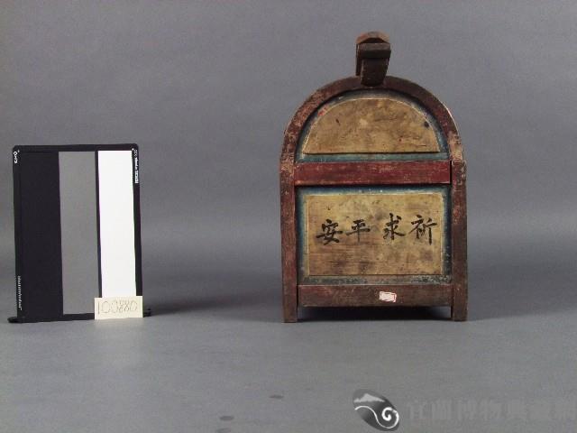 羊架藏品圖，第3張