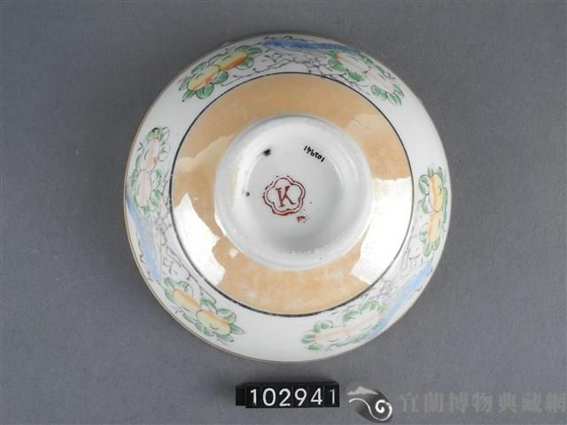 黃金釉彩繪柿果花鳥紋碗藏品圖，第3張