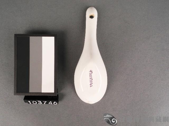 紅彩蝦紋湯匙藏品圖，第3張