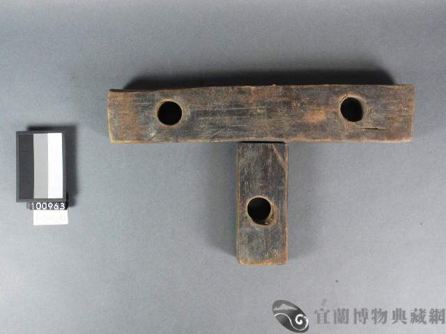 打麻繩工具藏品圖，第3張