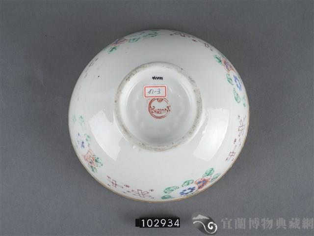 黃金釉彩繪花卉紋碗藏品圖，第3張