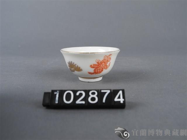 金紅彩松壽字杯藏品圖，第3張