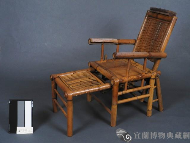 竹躺椅藏品圖，第3張