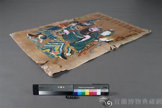 關公畫像藏品圖，第3張