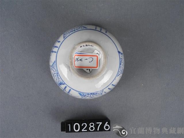 青花梅蘭竹三友杯藏品圖，第3張