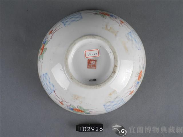 黃金釉彩繪花卉紋碗藏品圖，第3張