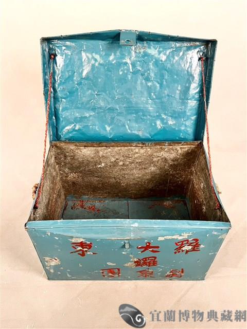 戲箱藏品圖，第3張