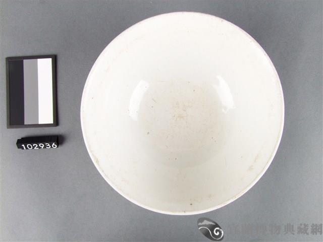 黃金釉彩繪壽桃囍字碗藏品圖，第3張