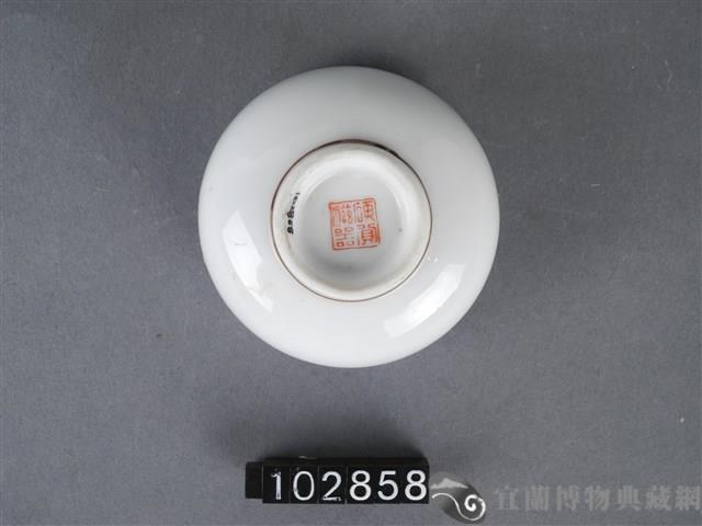 雙彩葉紋杯藏品圖，第3張