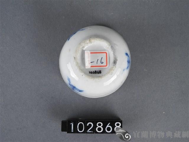 青花壽字杯藏品圖，第3張