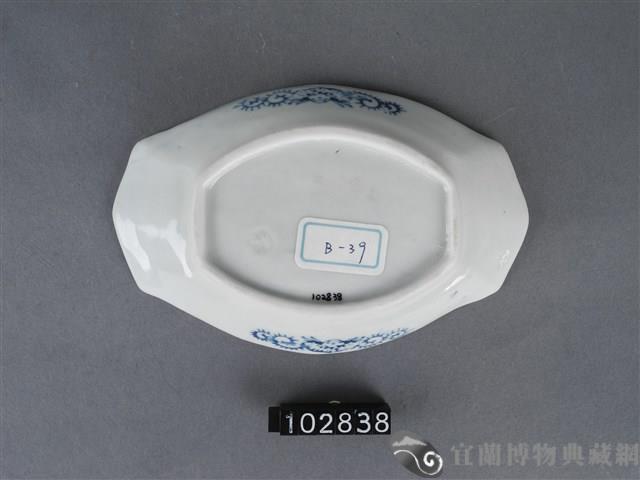 青花山水吉祥紋碟藏品圖，第3張