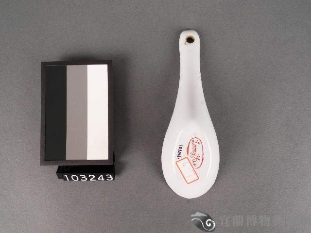 紅綠彩宮燈紋湯匙藏品圖，第3張