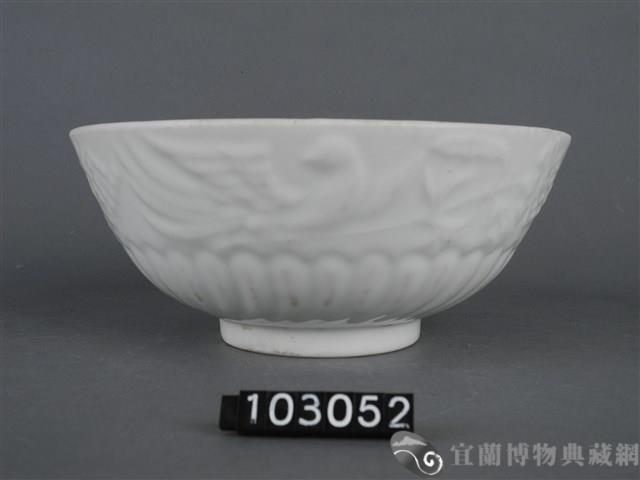 白地花卉鳳鳥紋碗藏品圖，第3張