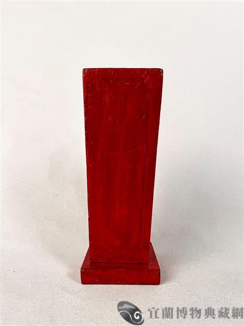 令旗茼藏品圖，第3張