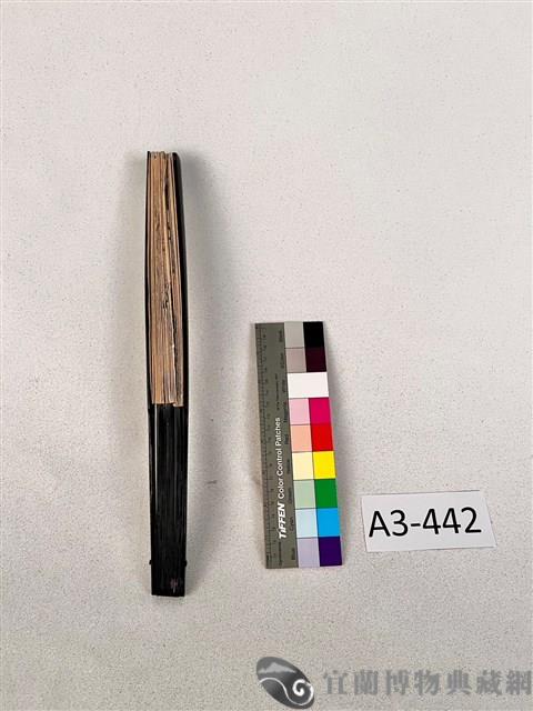 小生摺扇藏品圖，第3張