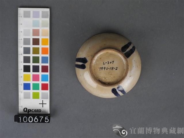 藍釉碟藏品圖，第3張