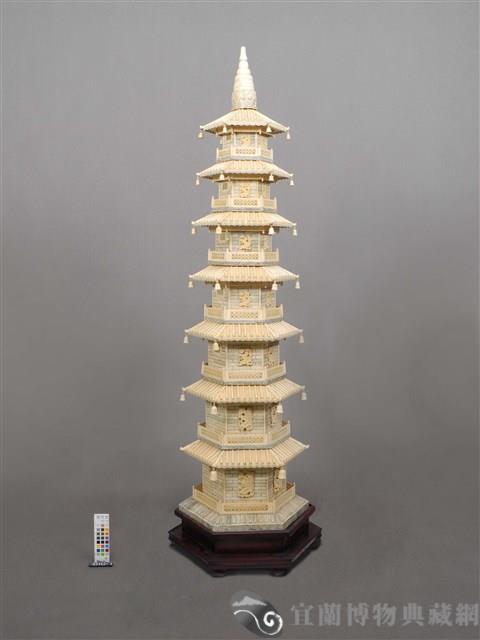 寶塔藏品圖，第3張