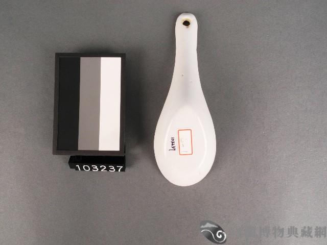 紅彩人物紋湯匙藏品圖，第3張