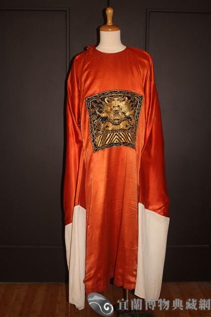 官衣藏品圖，第1張