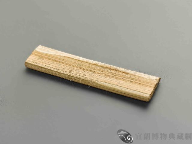 網臍藏品圖，第1張