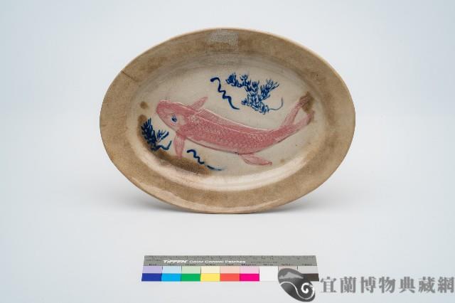 鶯歌胭脂紅腰子魚盤藏品圖，第1張