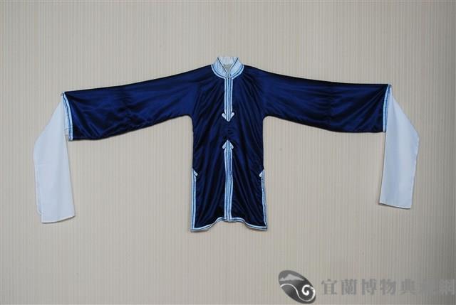 黑固衣藏品圖，第1張