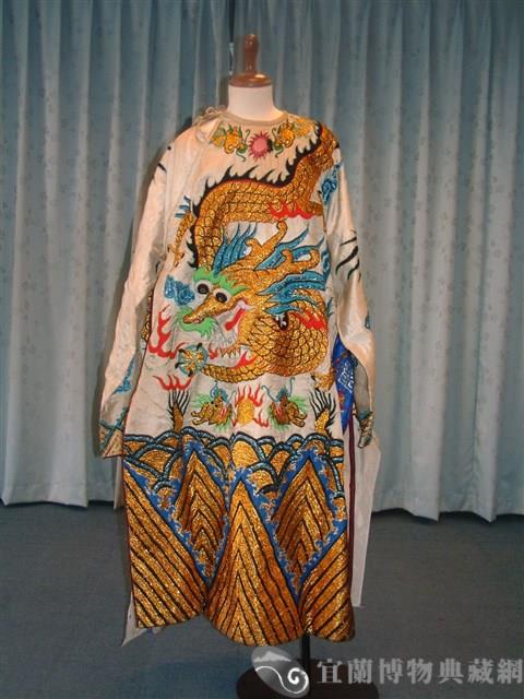 歌仔戲服(白蟒)藏品圖，第1張