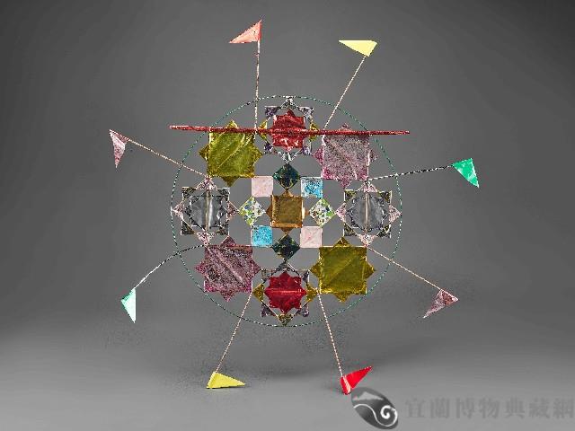 龜山島風箏變化型藏品圖，第1張