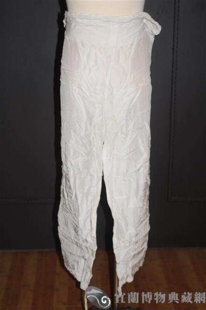 水褲藏品圖，第1張